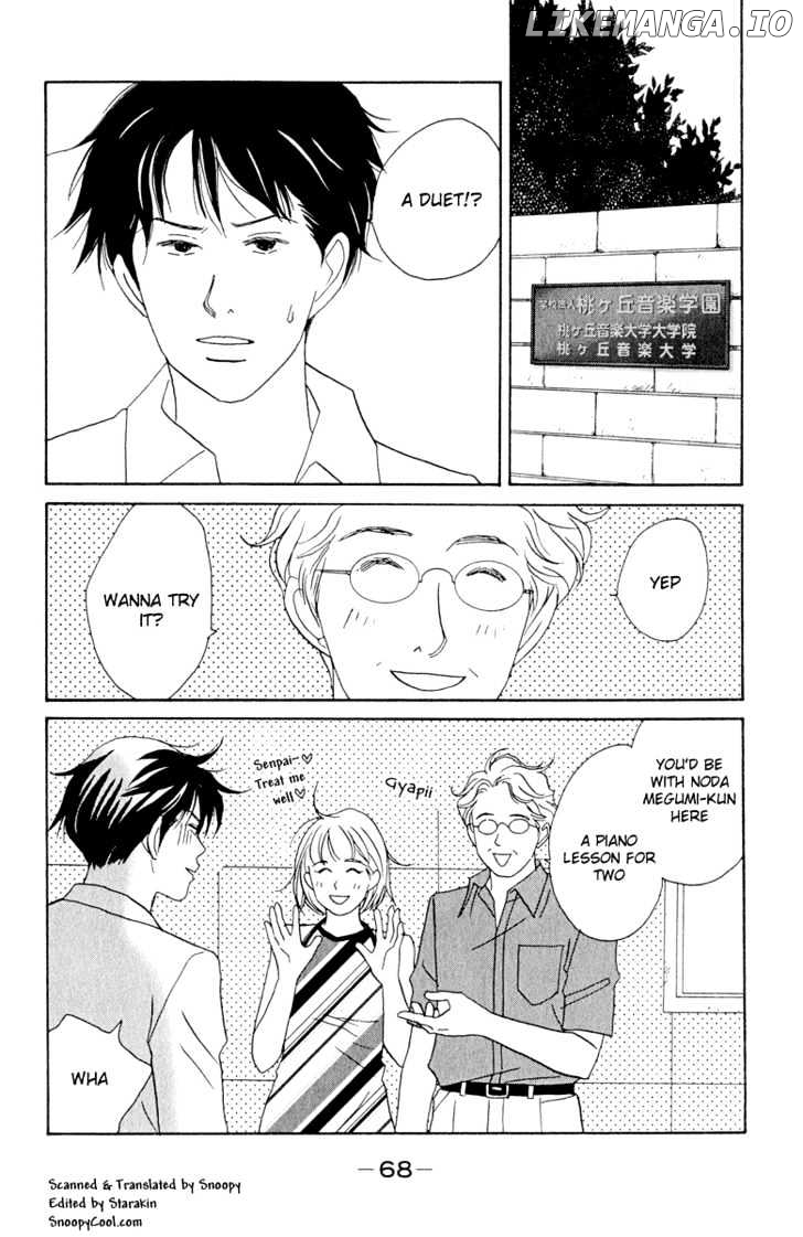 Nodame Cantabile chapter 3 - page 2