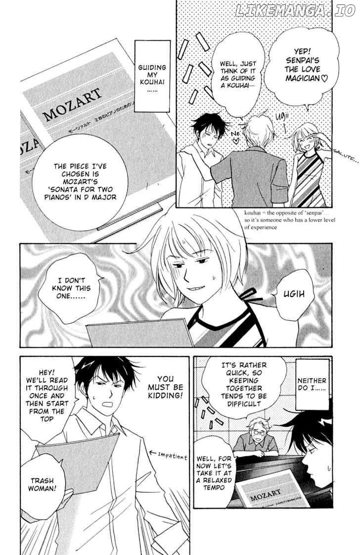 Nodame Cantabile chapter 3 - page 4