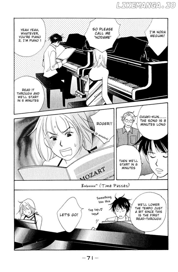 Nodame Cantabile chapter 3 - page 5