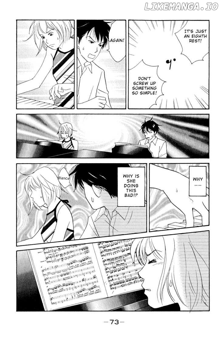 Nodame Cantabile chapter 3 - page 7