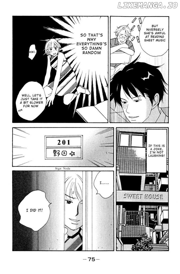 Nodame Cantabile chapter 3 - page 9