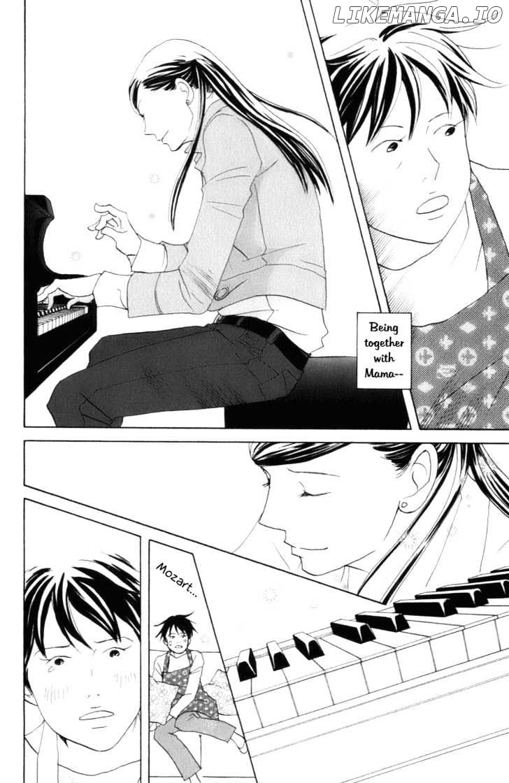 Nodame Cantabile chapter 104 - page 26