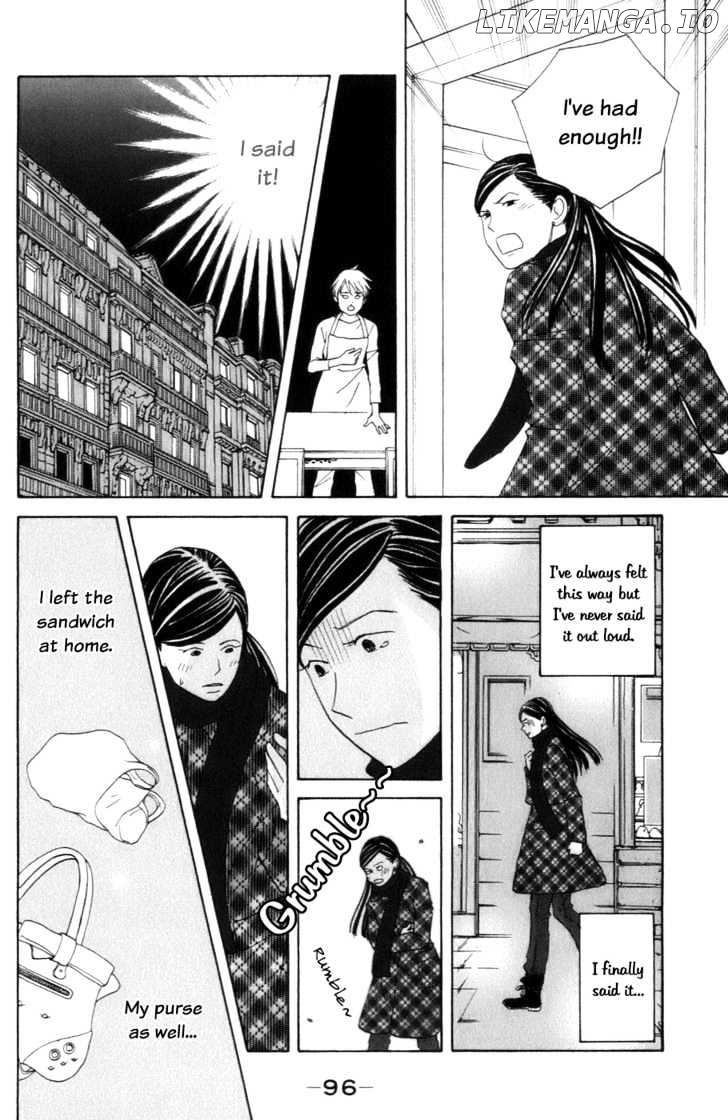 Nodame Cantabile chapter 104 - page 6