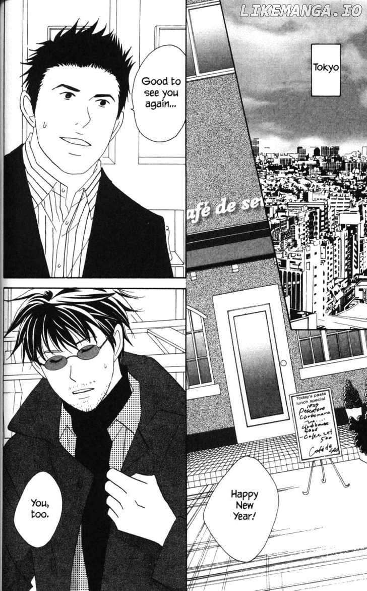 Nodame Cantabile chapter 49 - page 10