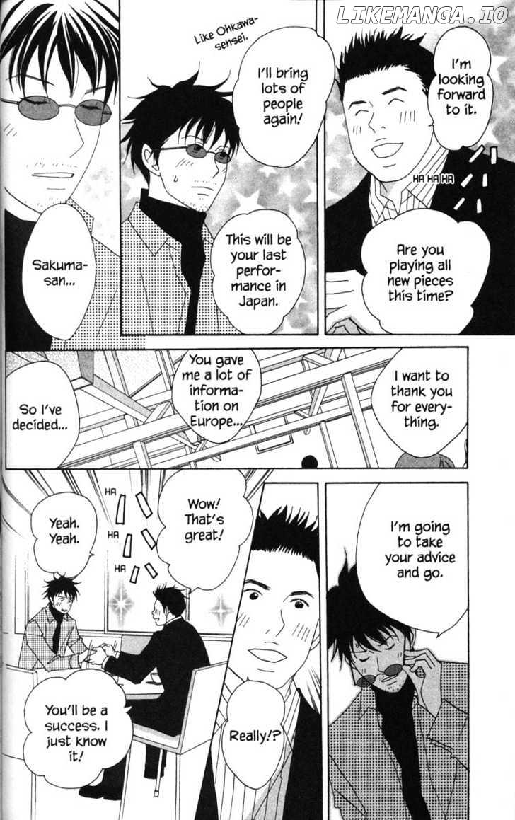 Nodame Cantabile chapter 49 - page 12