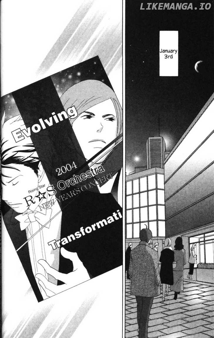 Nodame Cantabile chapter 49 - page 14