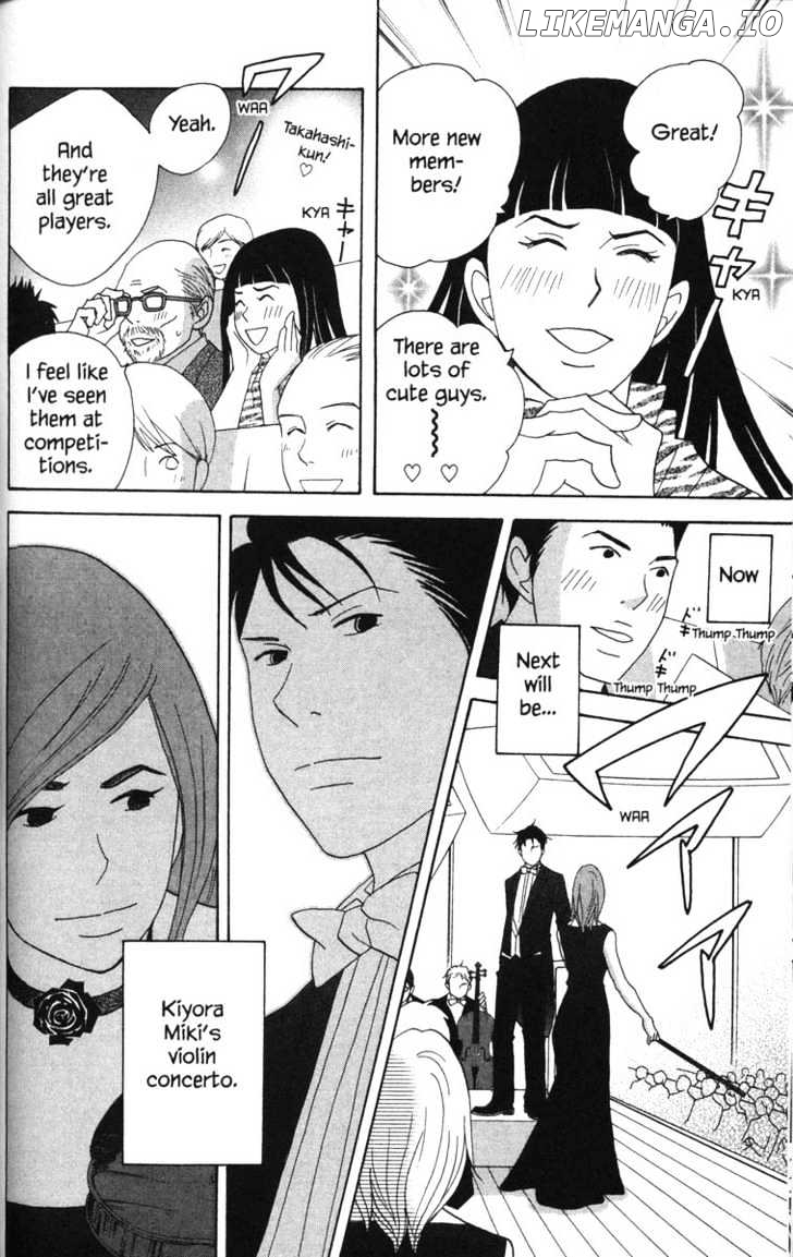 Nodame Cantabile chapter 49 - page 21