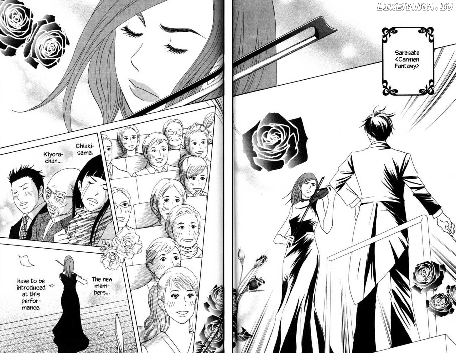 Nodame Cantabile chapter 49 - page 23