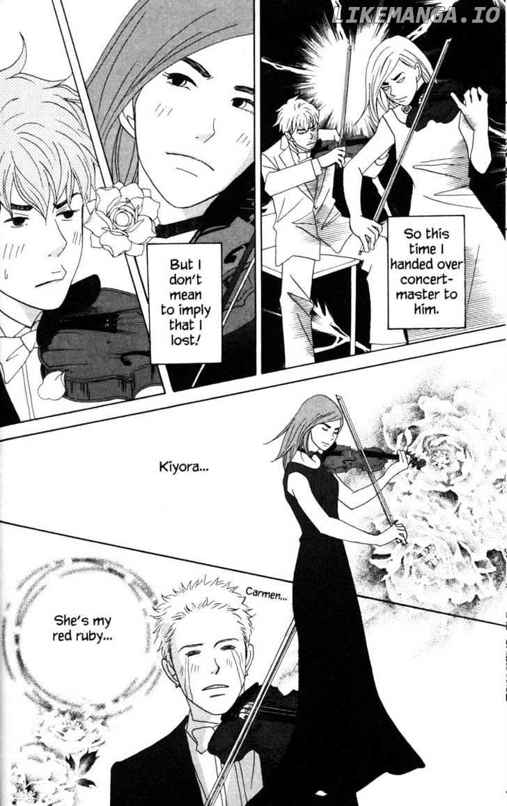 Nodame Cantabile chapter 49 - page 24