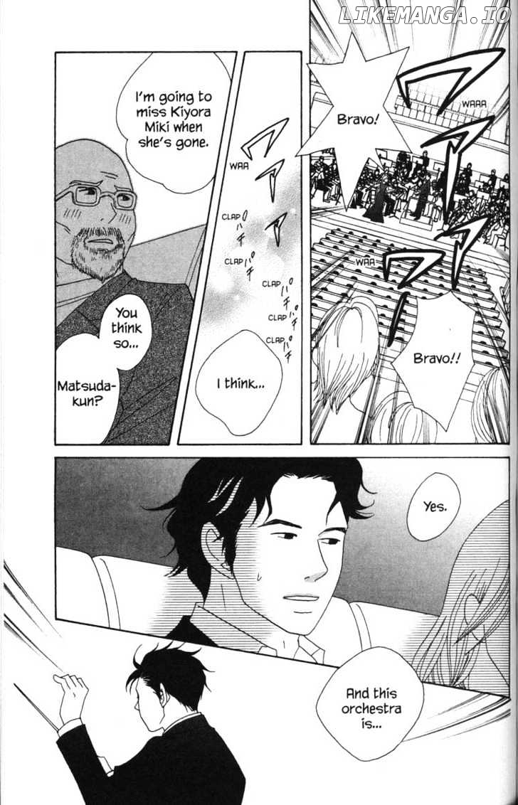 Nodame Cantabile chapter 49 - page 25