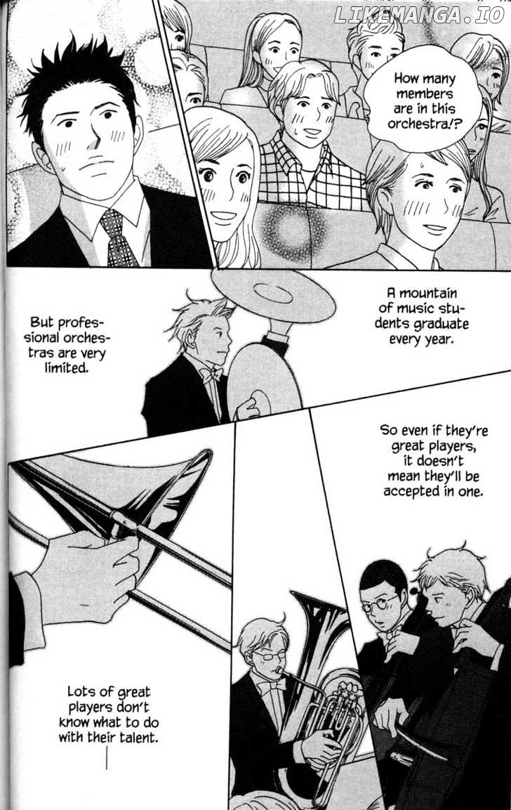 Nodame Cantabile chapter 49 - page 27