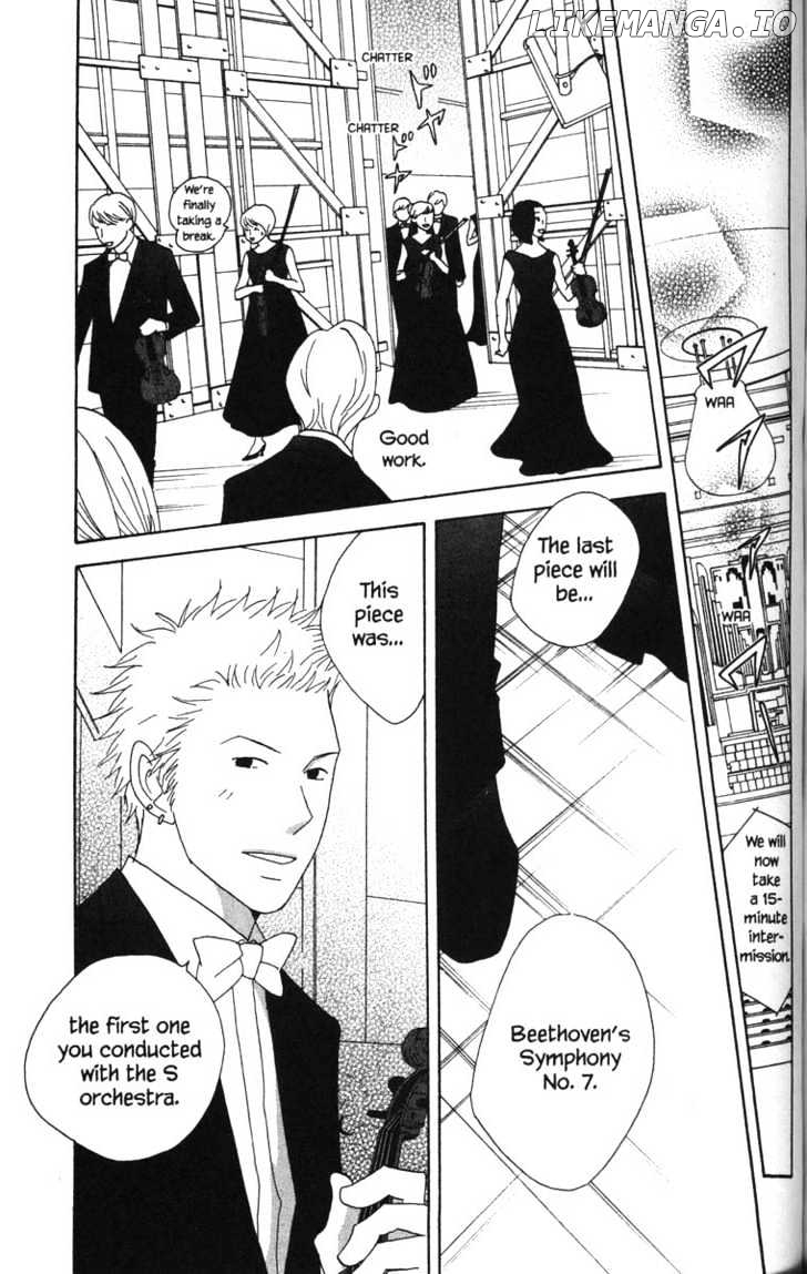 Nodame Cantabile chapter 49 - page 28