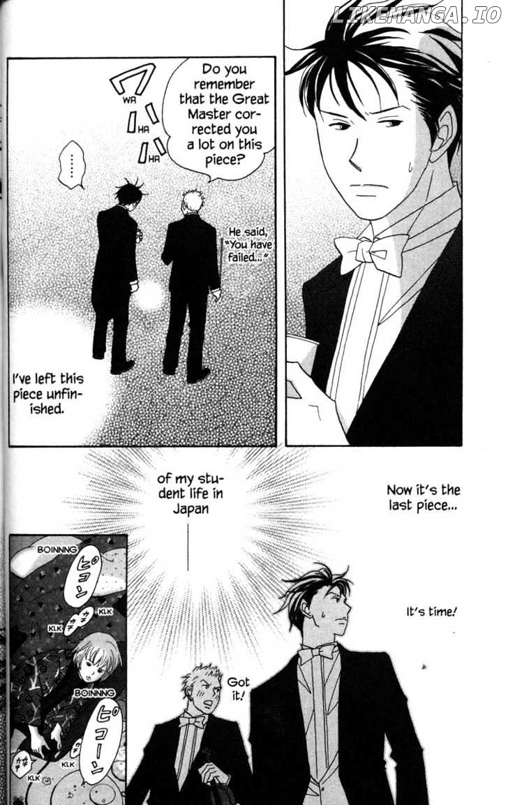 Nodame Cantabile chapter 49 - page 29