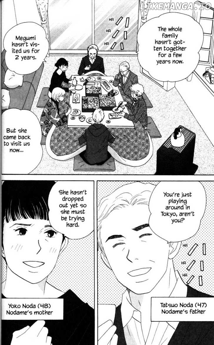 Nodame Cantabile chapter 49 - page 4