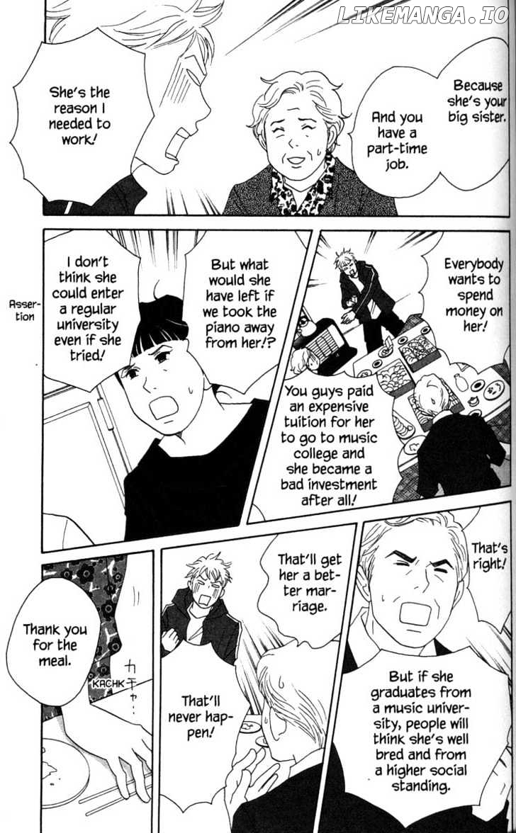 Nodame Cantabile chapter 49 - page 7