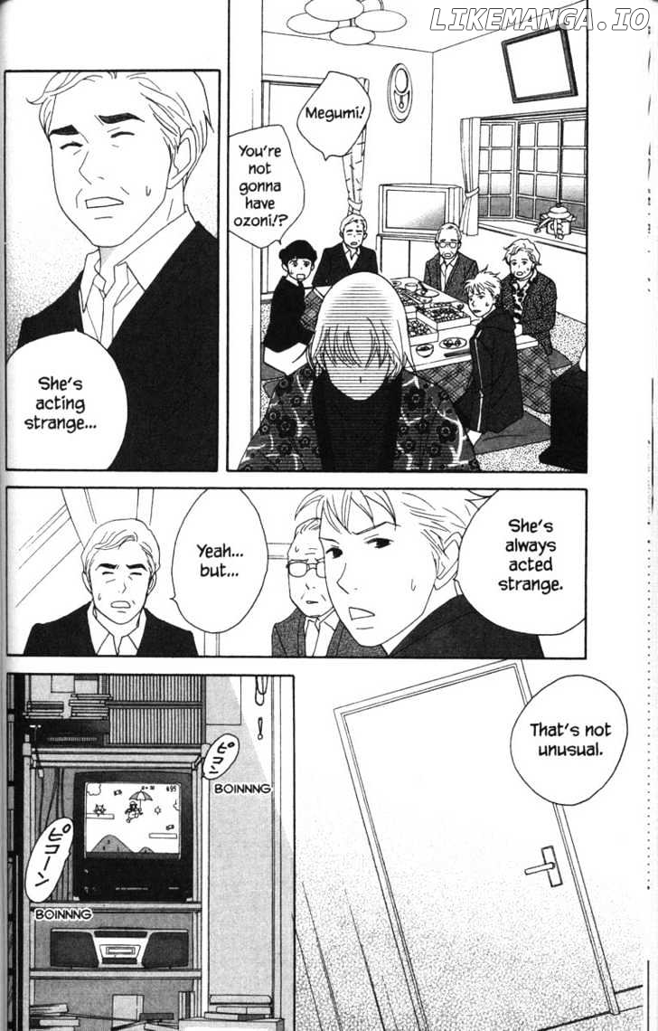 Nodame Cantabile chapter 49 - page 8