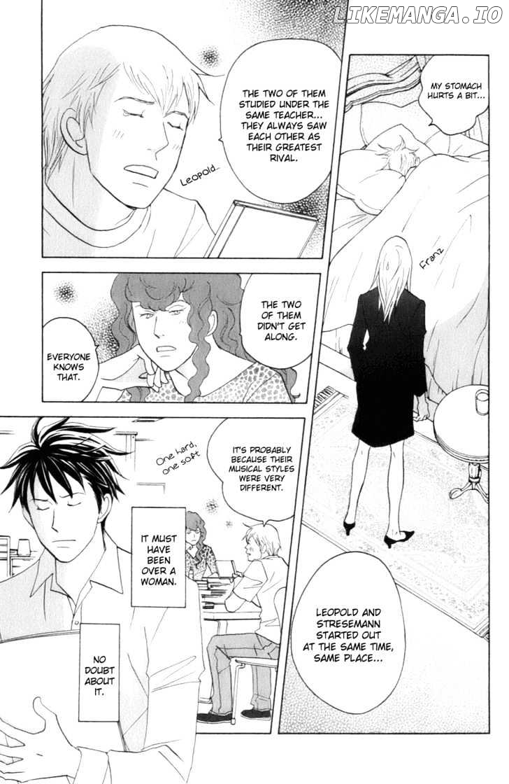 Nodame Cantabile chapter 105 - page 5