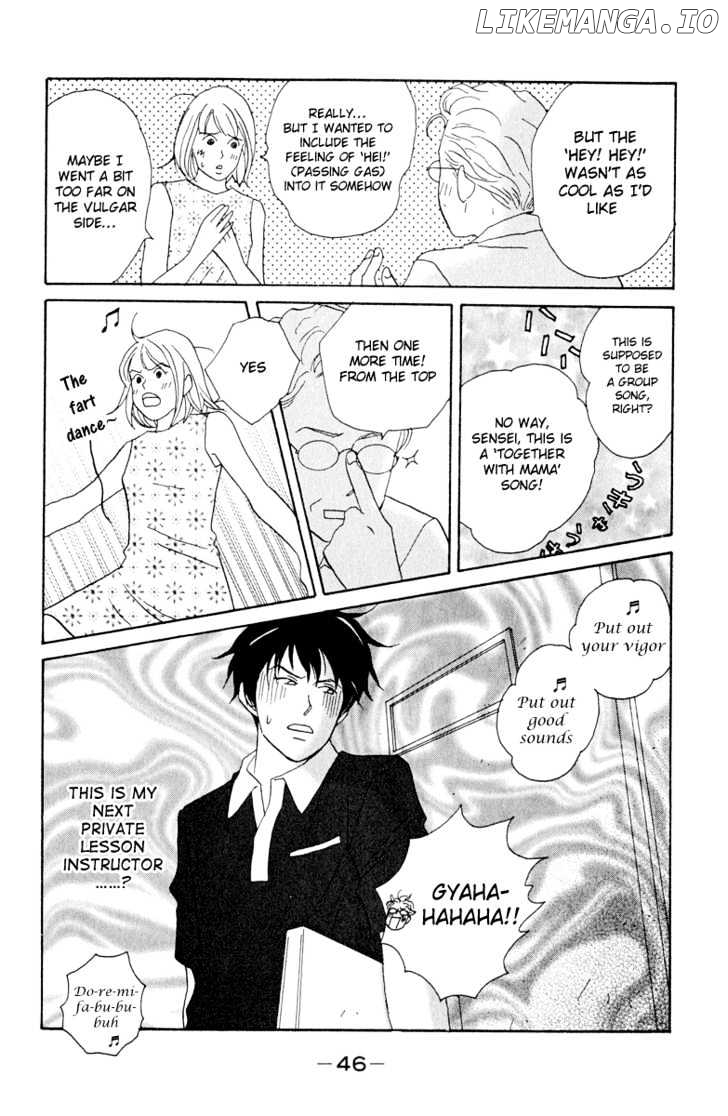 Nodame Cantabile chapter 2 - page 12