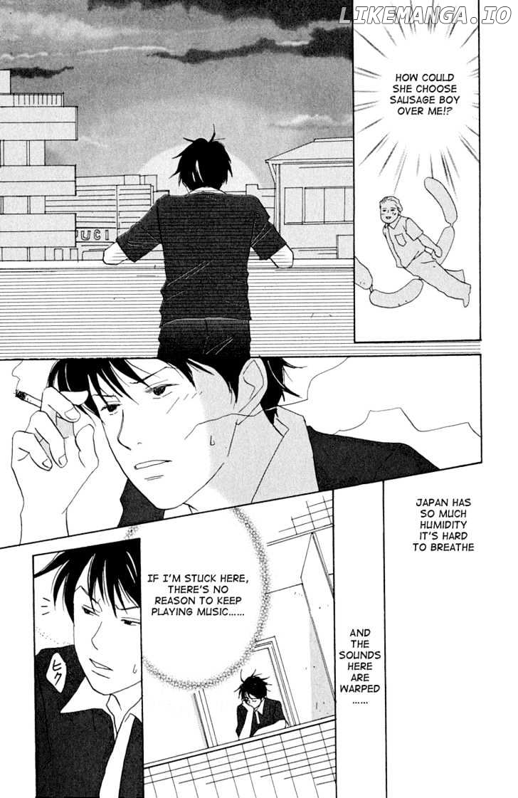 Nodame Cantabile chapter 2 - page 17