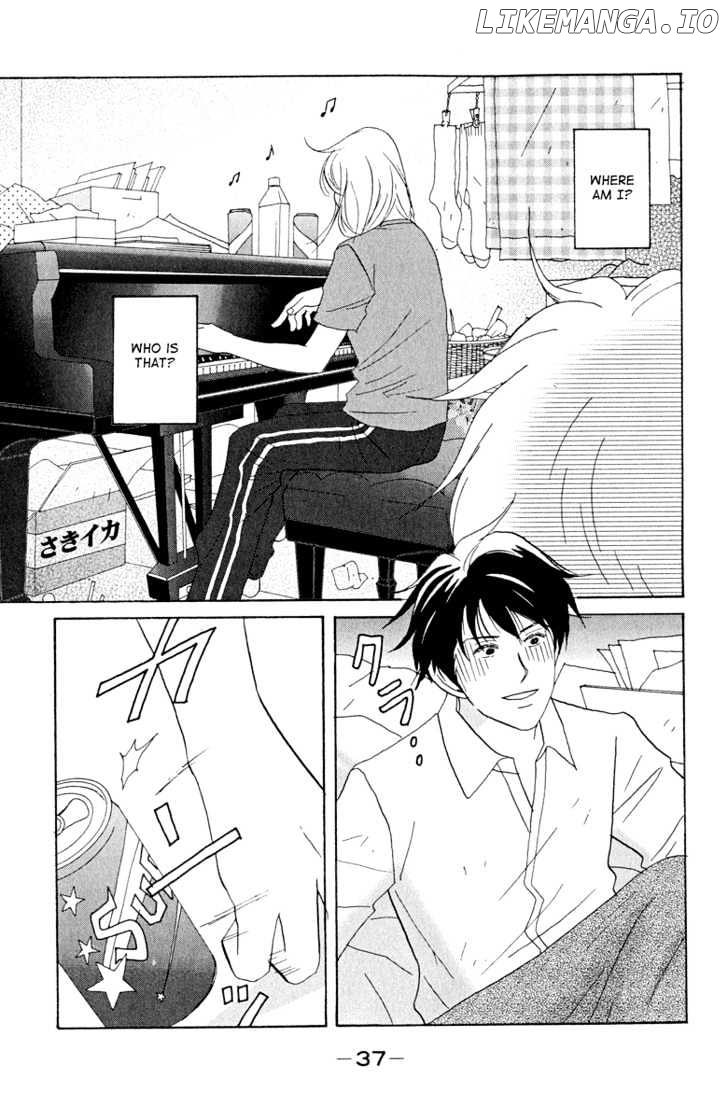 Nodame Cantabile chapter 2 - page 3