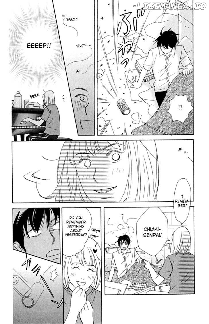 Nodame Cantabile chapter 2 - page 4