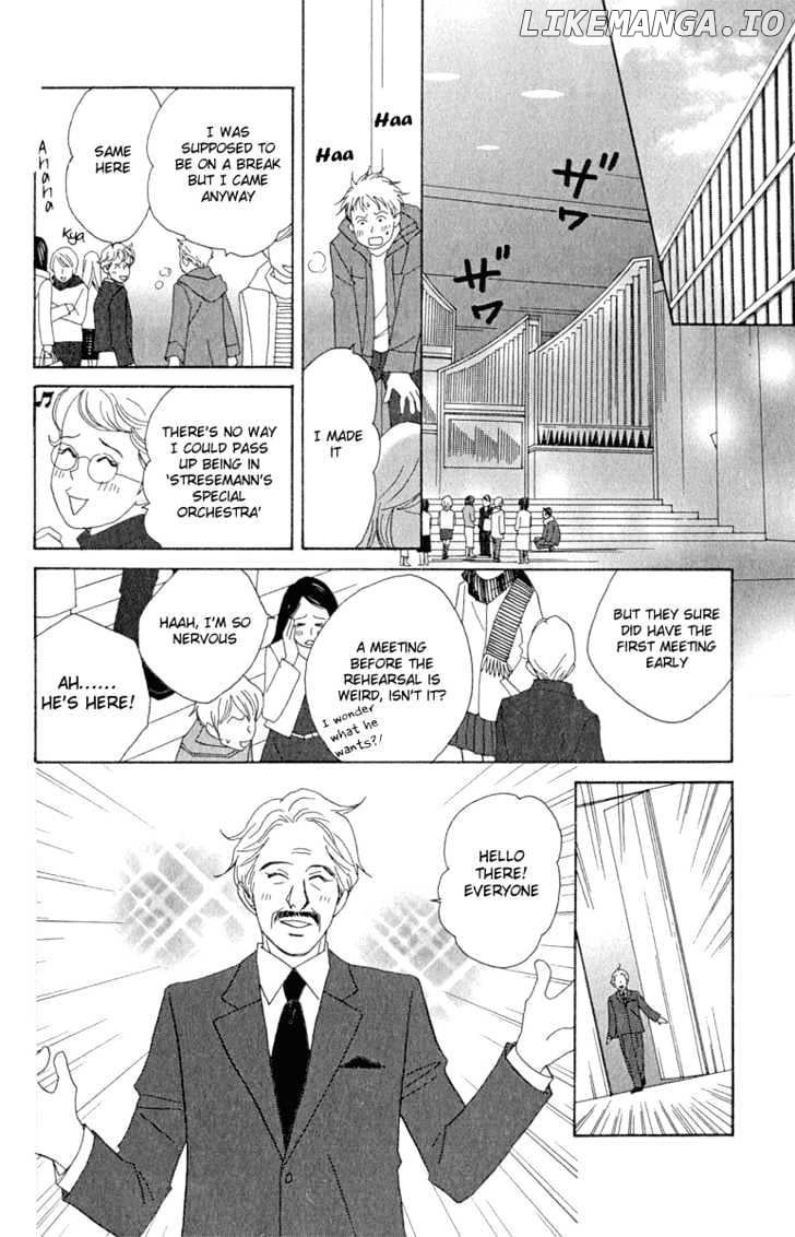 Nodame Cantabile chapter 11 - page 12