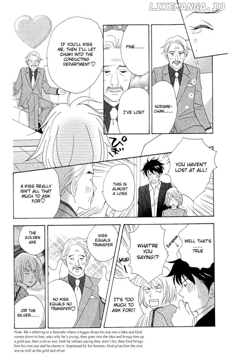 Nodame Cantabile chapter 11 - page 22