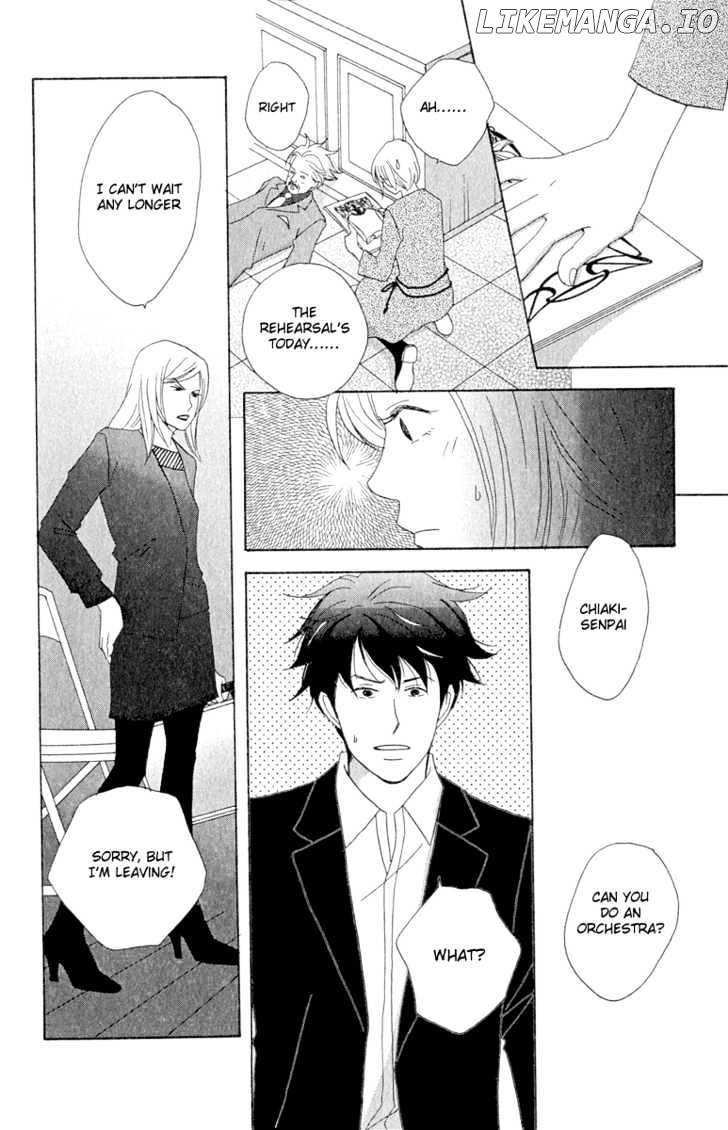 Nodame Cantabile chapter 11 - page 26