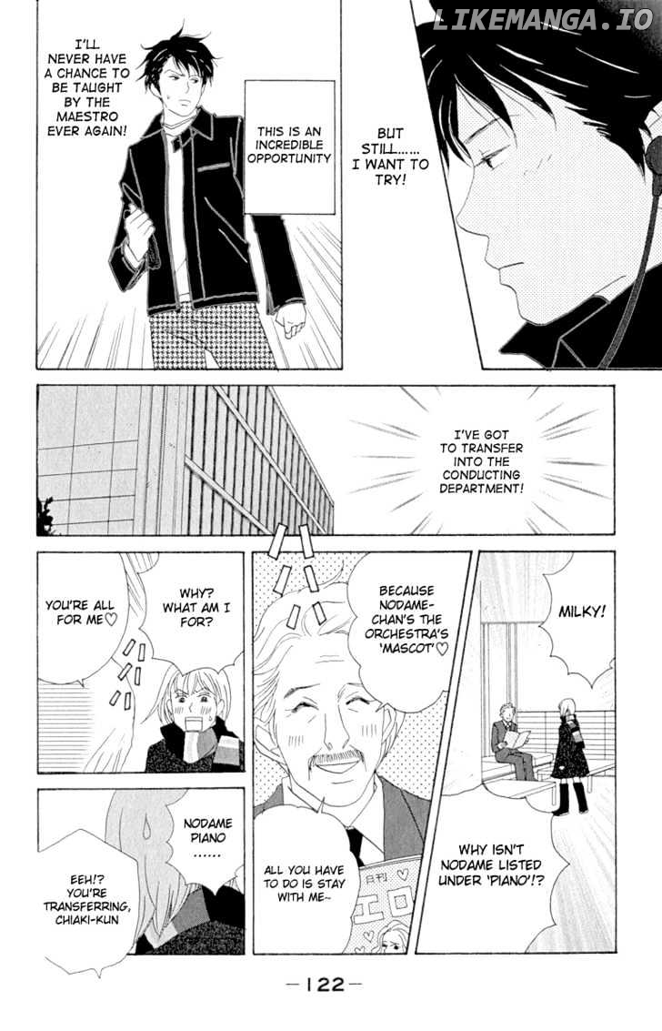 Nodame Cantabile chapter 11 - page 4