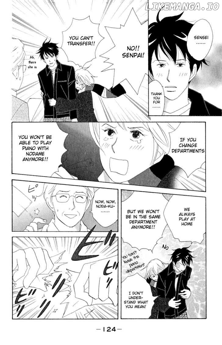 Nodame Cantabile chapter 11 - page 6