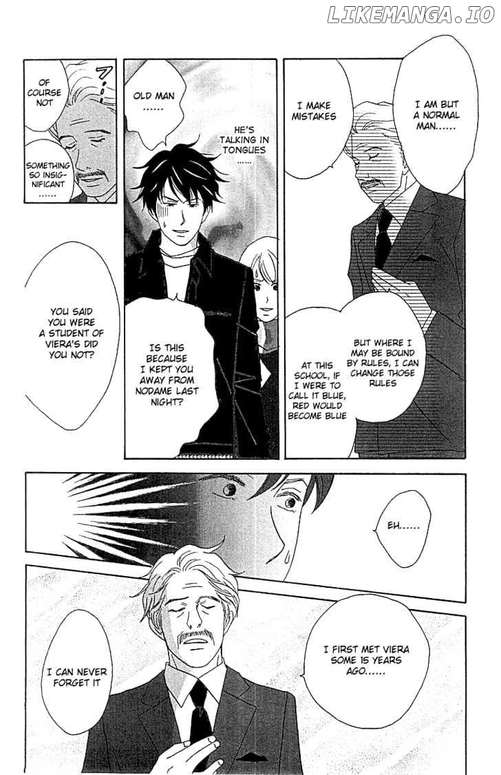 Nodame Cantabile chapter 11 - page 8