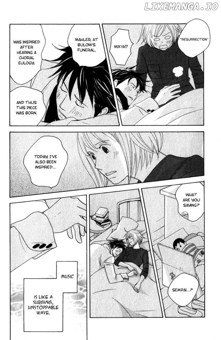 Nodame Cantabile chapter 107 - page 16