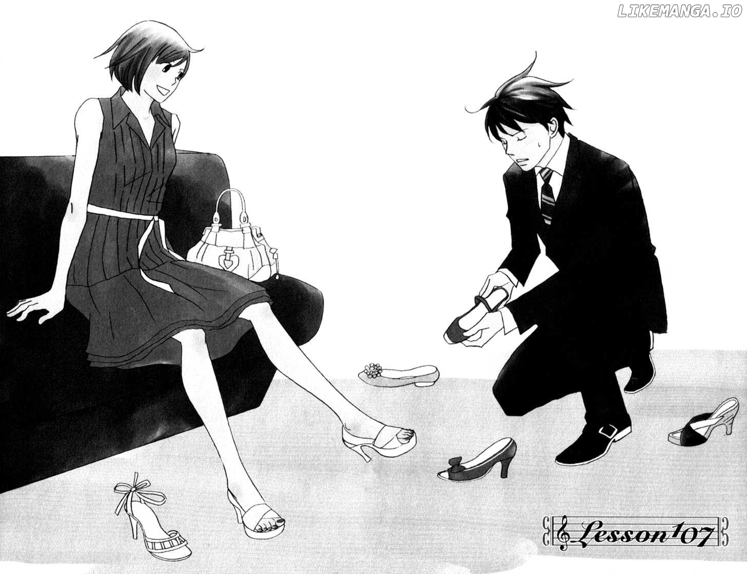 Nodame Cantabile chapter 107 - page 5