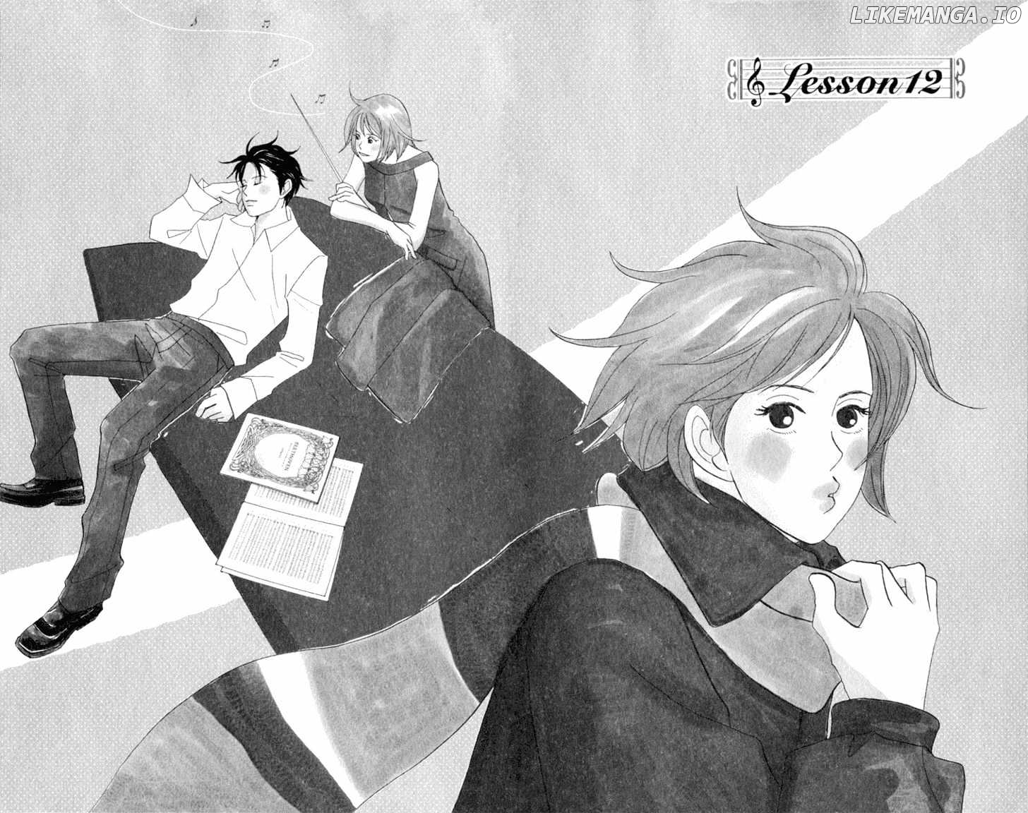 Nodame Cantabile chapter 12 - page 1