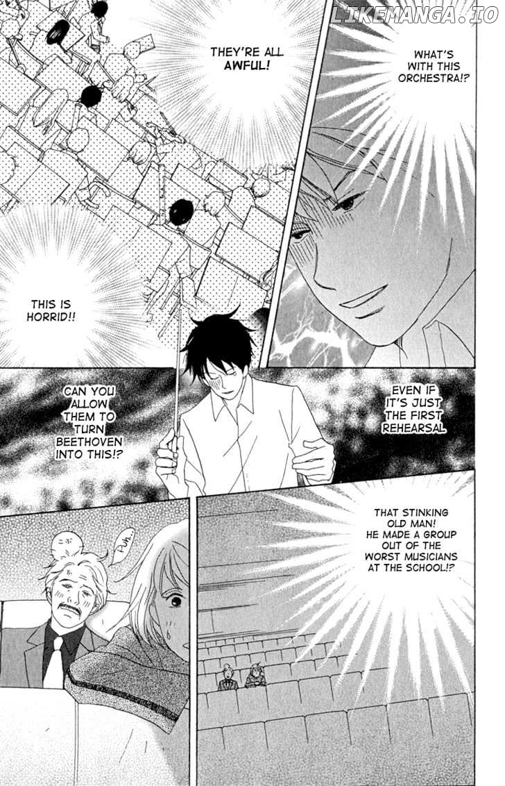 Nodame Cantabile chapter 12 - page 11