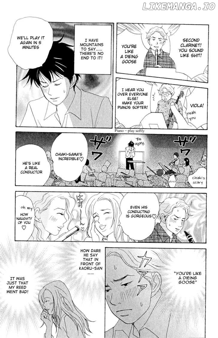 Nodame Cantabile chapter 12 - page 13