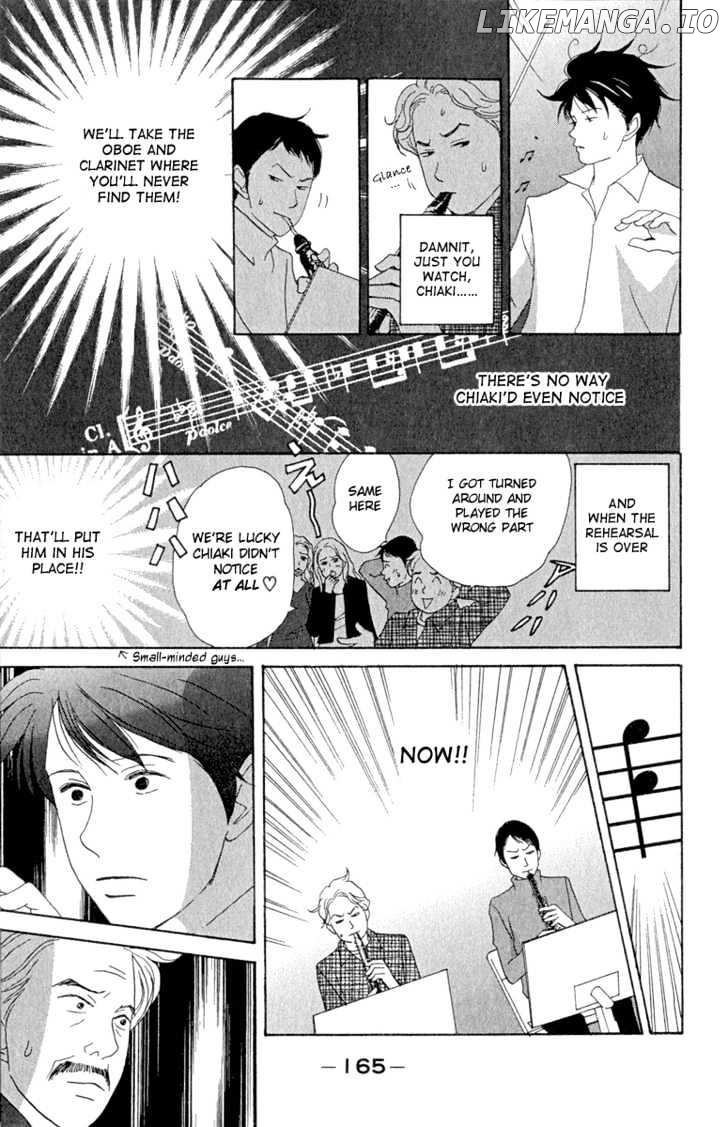 Nodame Cantabile chapter 12 - page 17