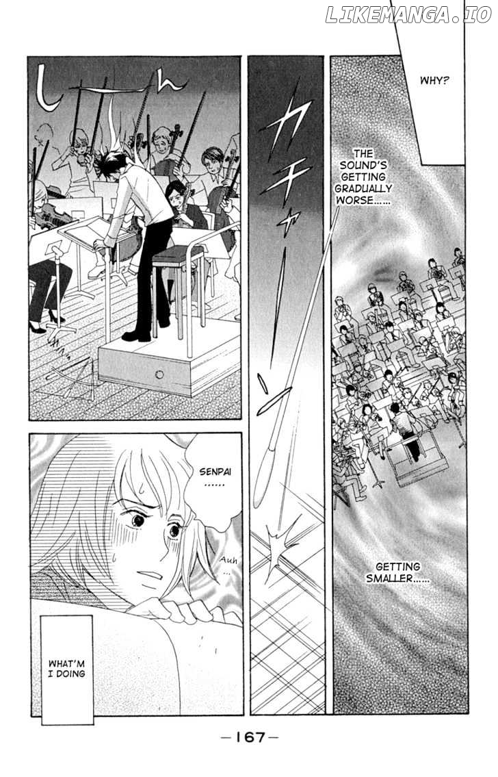 Nodame Cantabile chapter 12 - page 19