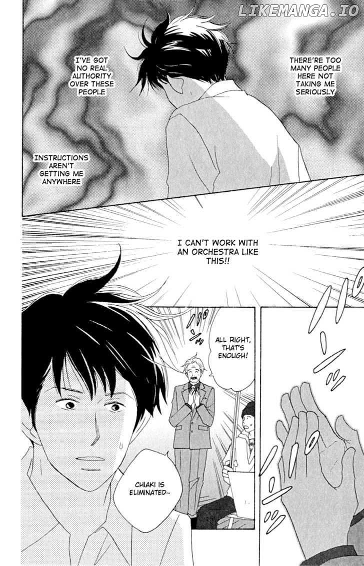 Nodame Cantabile chapter 12 - page 20