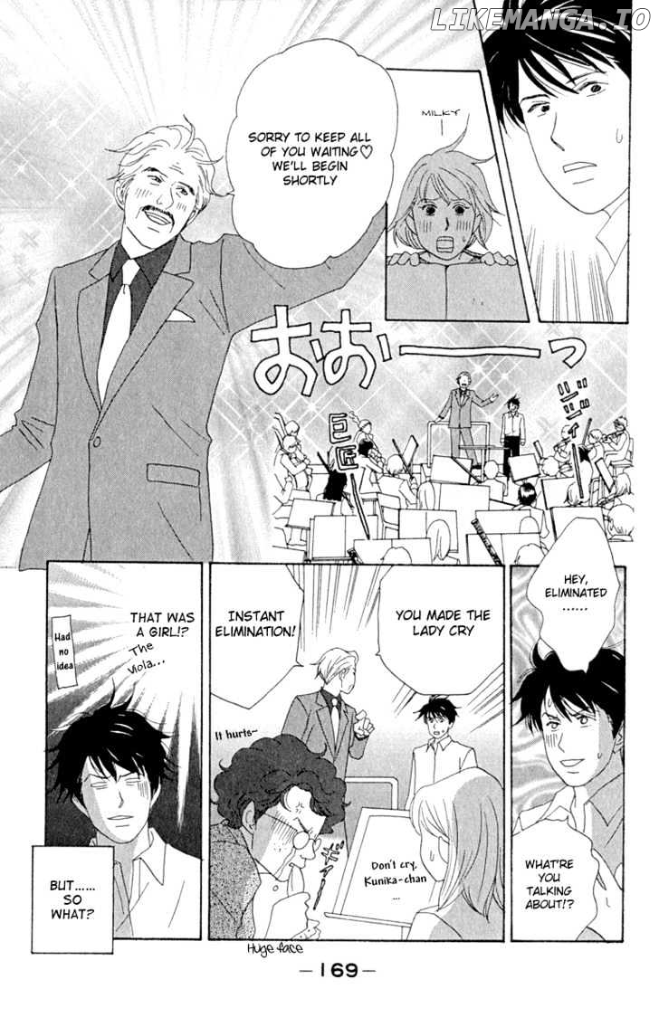 Nodame Cantabile chapter 12 - page 21