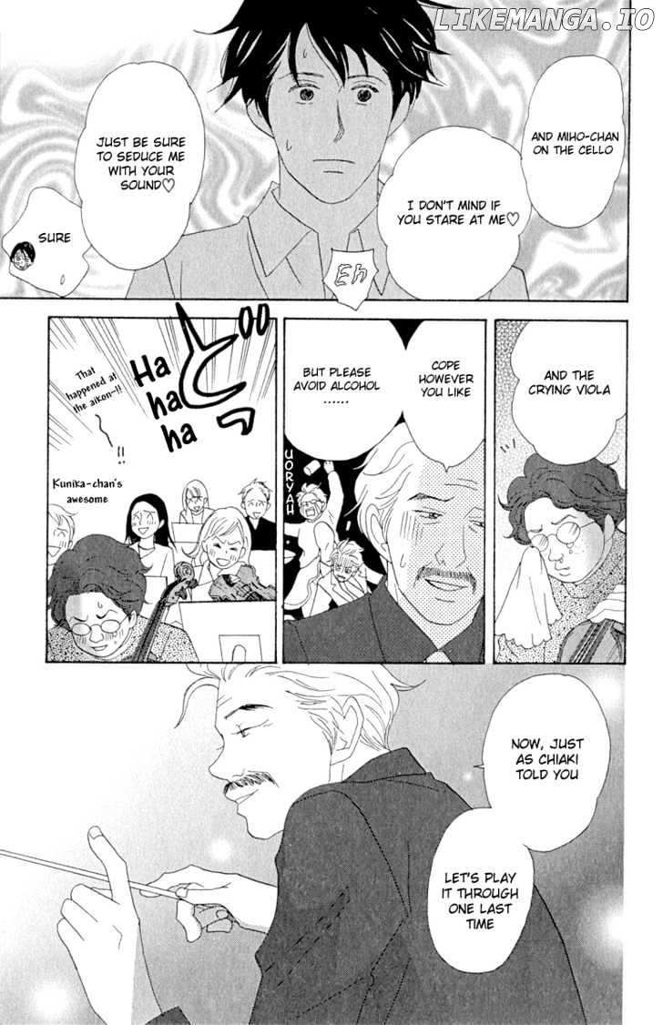 Nodame Cantabile chapter 12 - page 23