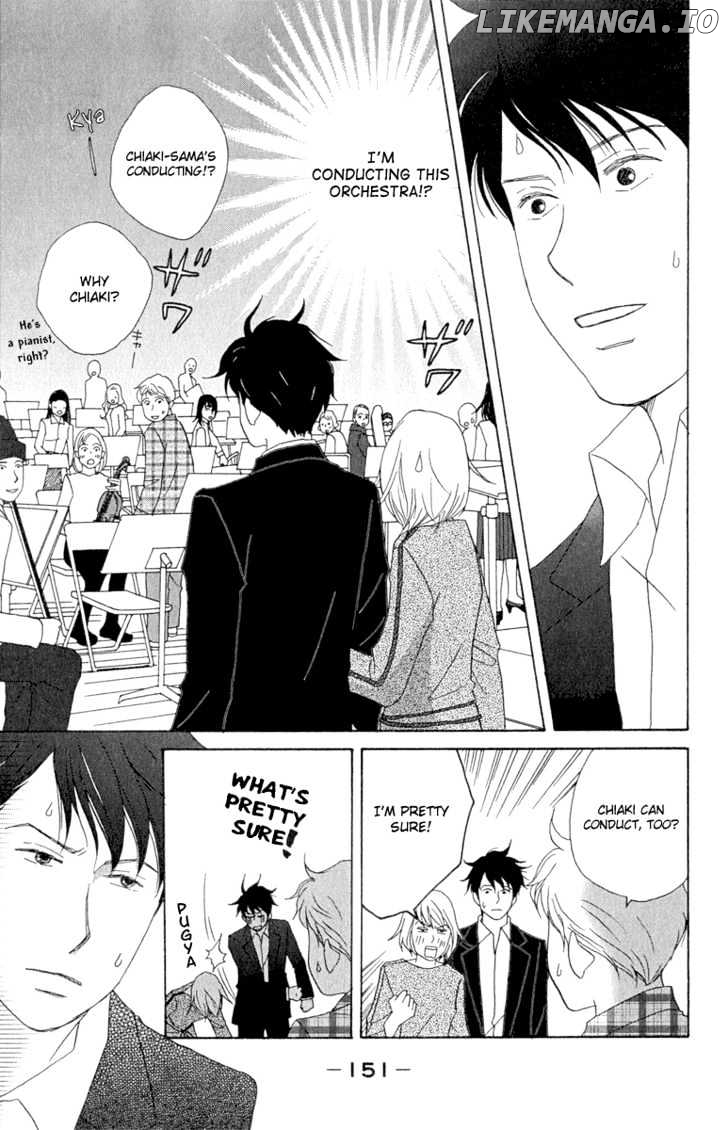 Nodame Cantabile chapter 12 - page 3