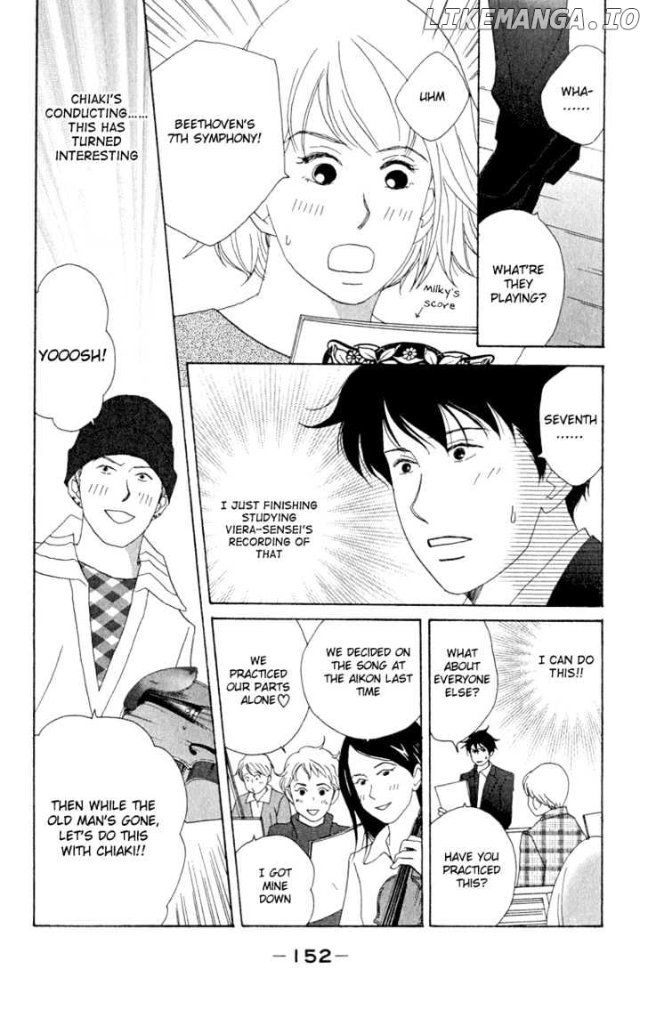 Nodame Cantabile chapter 12 - page 4