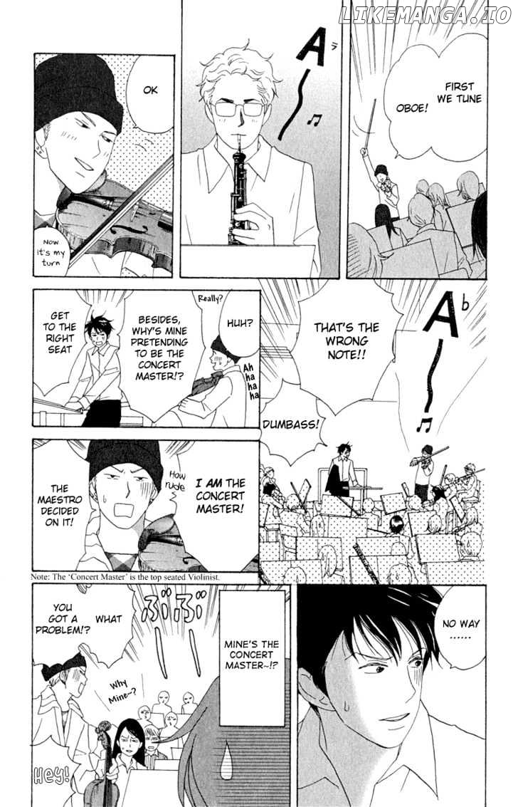 Nodame Cantabile chapter 12 - page 5