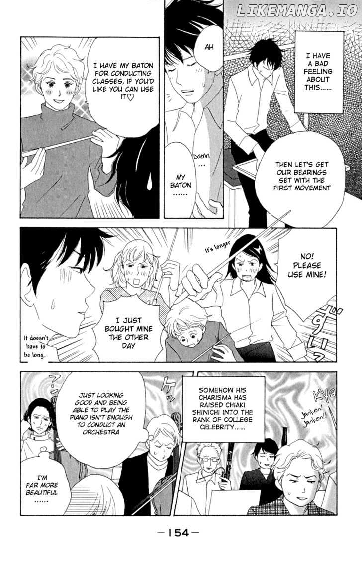 Nodame Cantabile chapter 12 - page 6