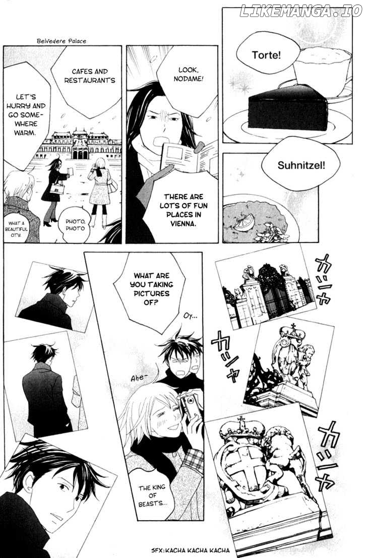 Nodame Cantabile chapter 108 - page 16