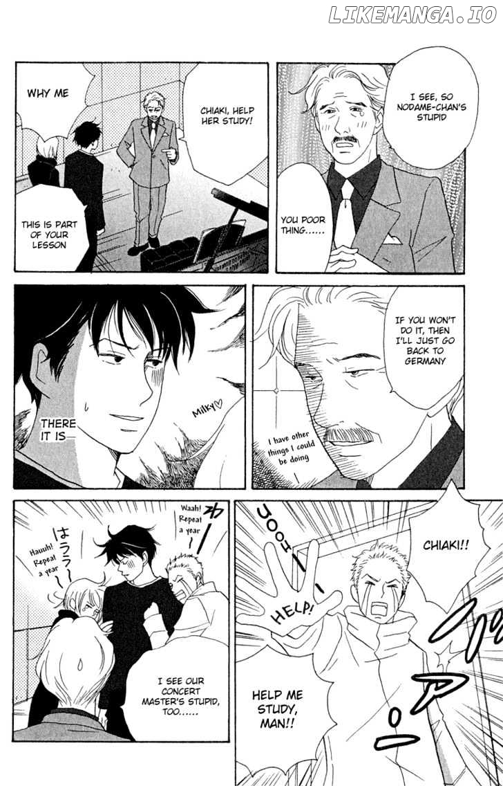 Nodame Cantabile chapter 13 - page 10