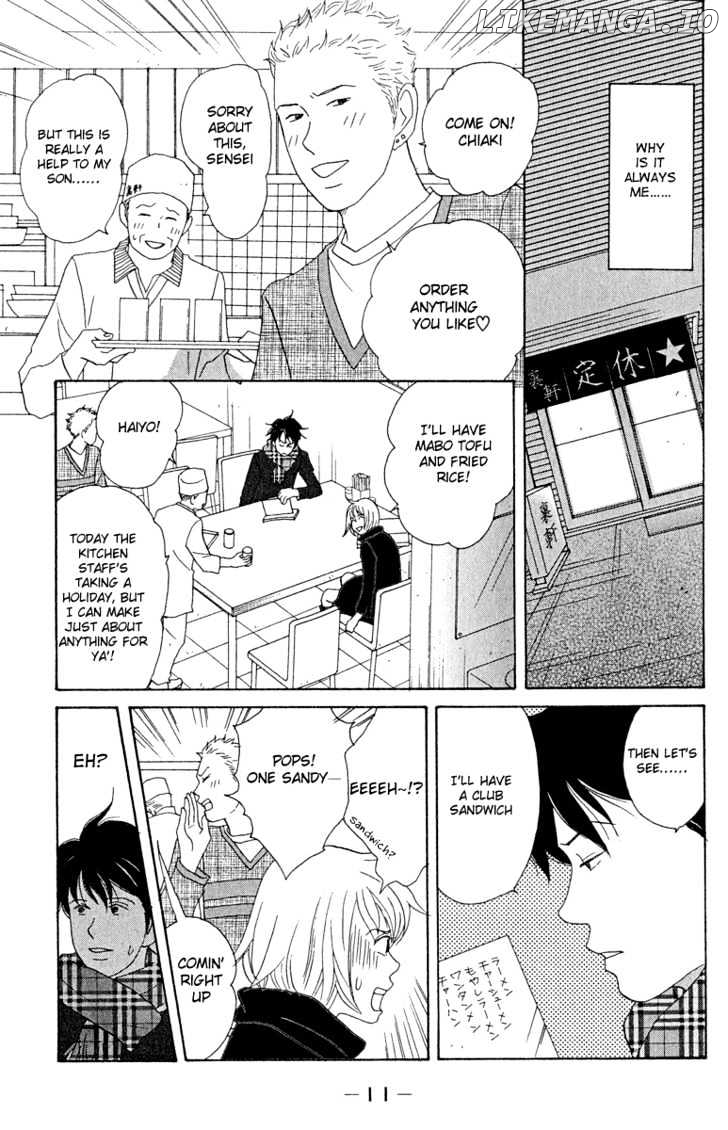 Nodame Cantabile chapter 13 - page 11