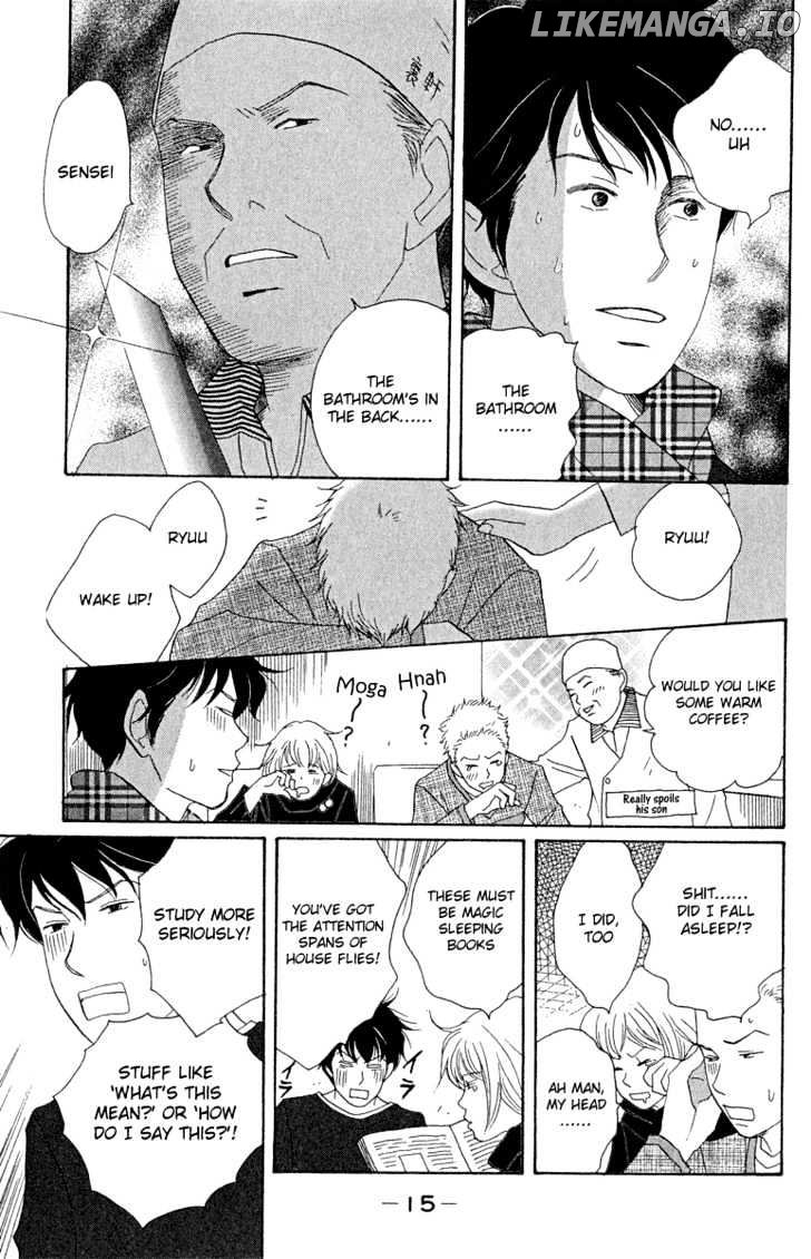 Nodame Cantabile chapter 13 - page 15