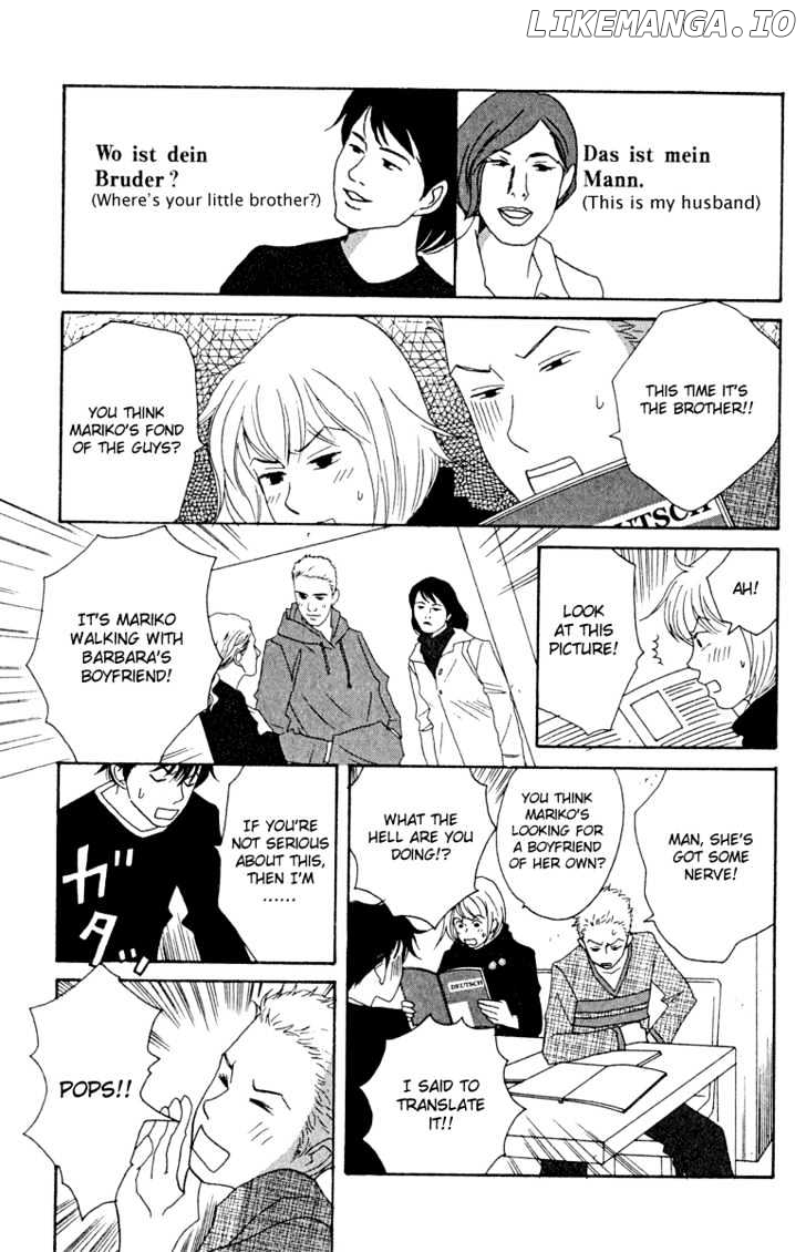 Nodame Cantabile chapter 13 - page 17